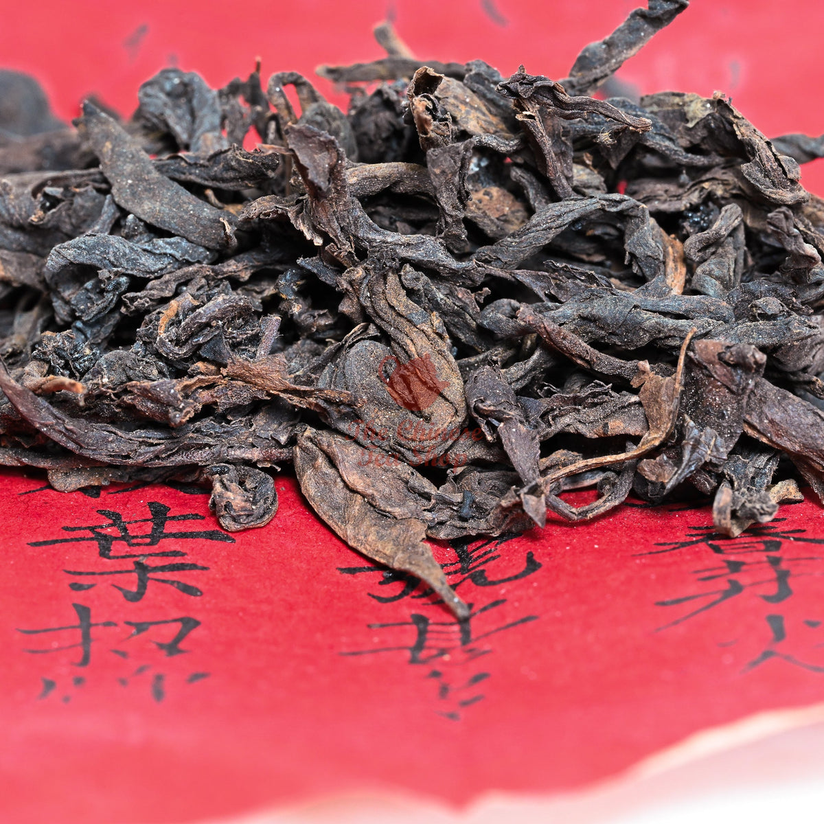1960 - 1970 Loong Fok Kee Sun Yishun Liu An Tea