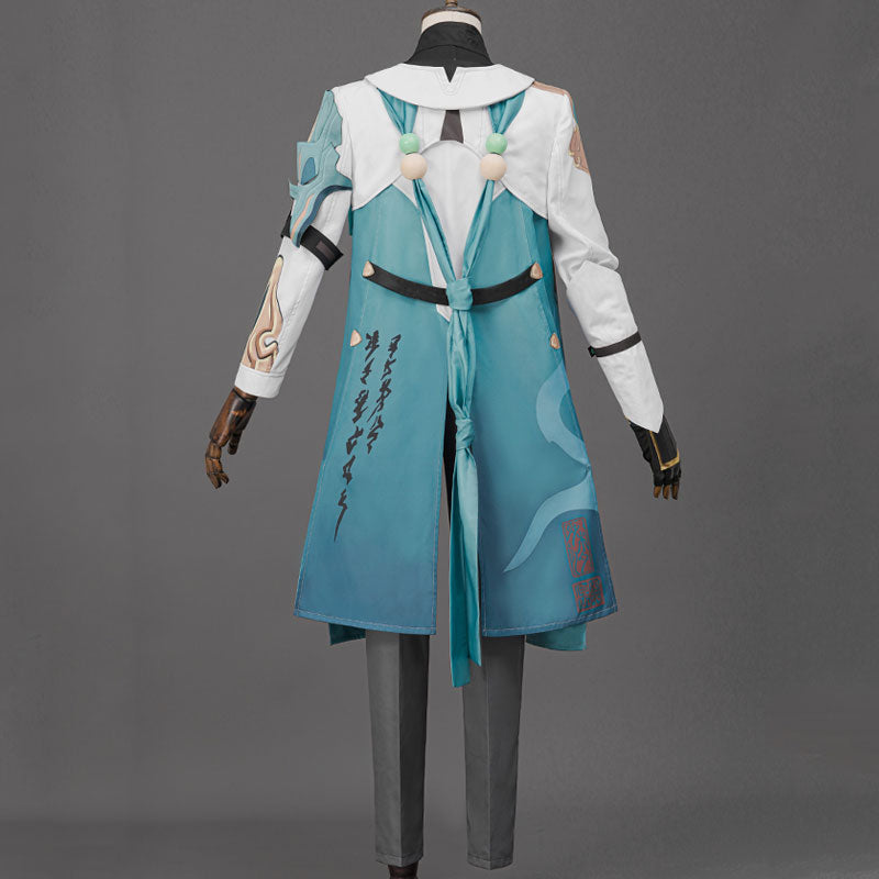 Game Honkai: Star Rail Dan Heng Cosplay Costumes