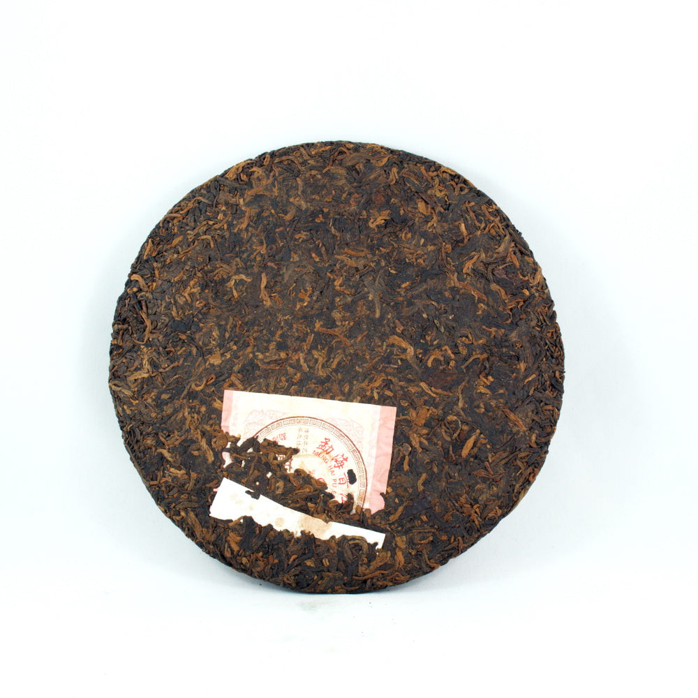 Pu-Erh King Tea Cake Year 2006,(Ripe/Shou)