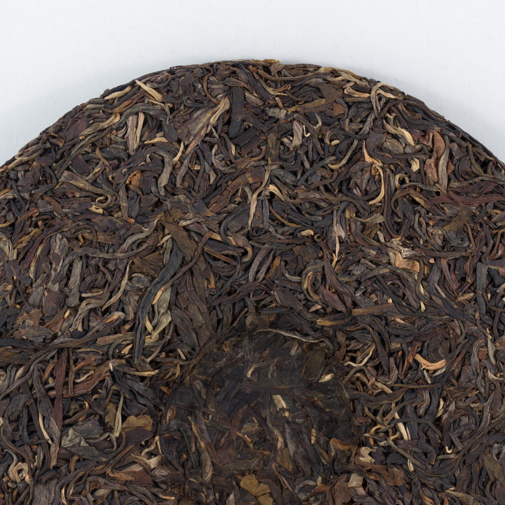 Ancient Tribe Pu-Erh Tea Cake, Year 2014 (Raw/Sheng)