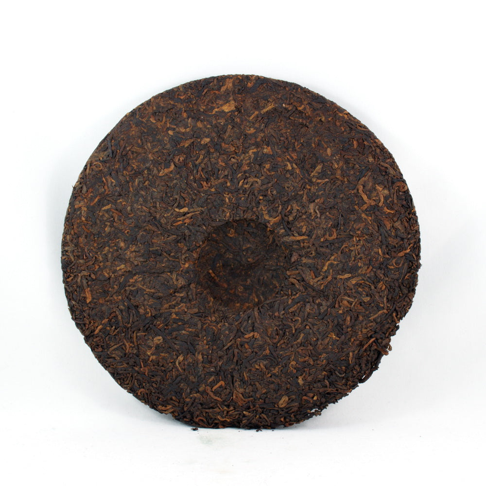 Aged Flavour Yong De Pu-Erh Tea Cake Year 2015,(Ripe/Shou)