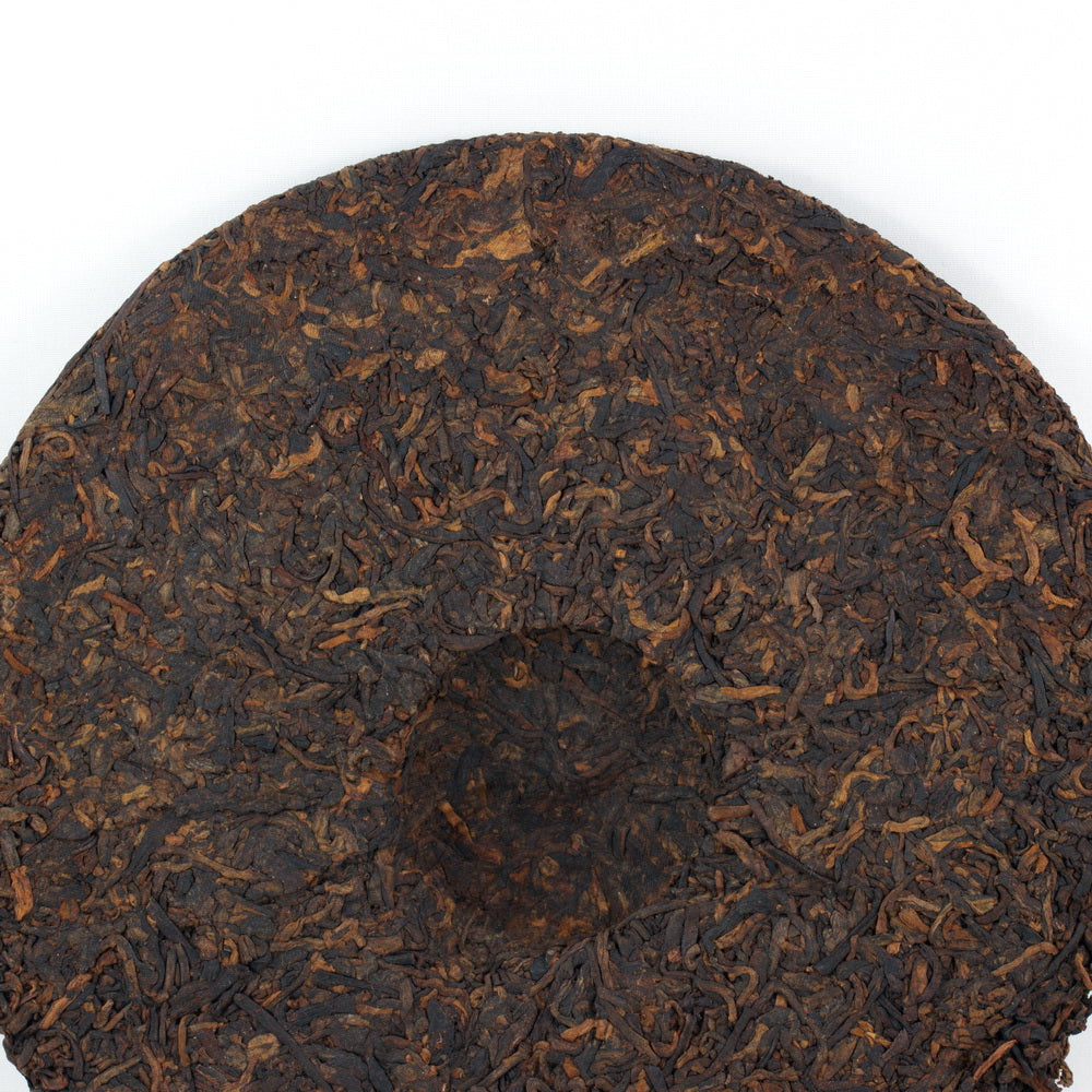 Aged Flavour Yong De Pu-Erh Tea Cake Year 2015,(Ripe/Shou)