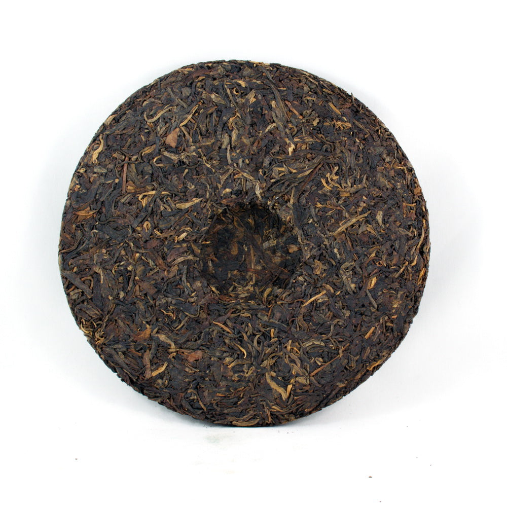2007 Mengku Hao Pu-Erh Tea Cake (Raw/Sheng)