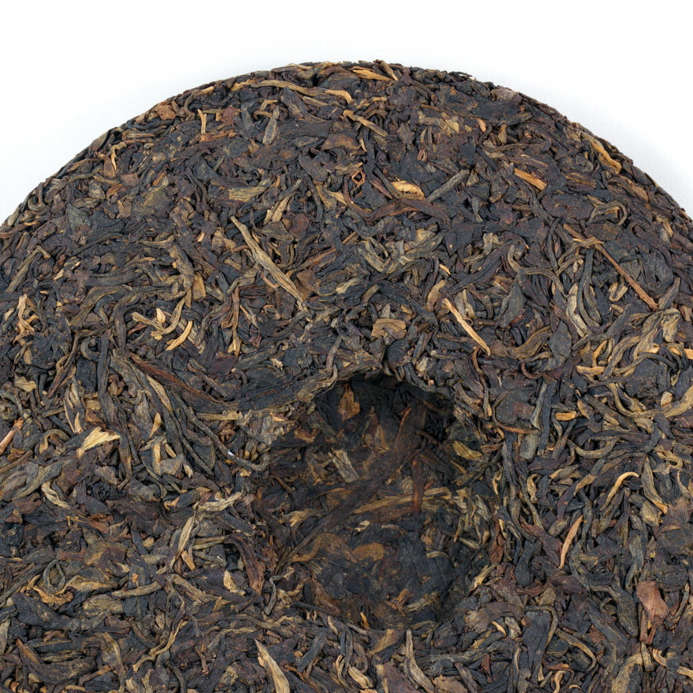 2007 Mengku Hao Pu-Erh Tea Cake (Raw/Sheng)