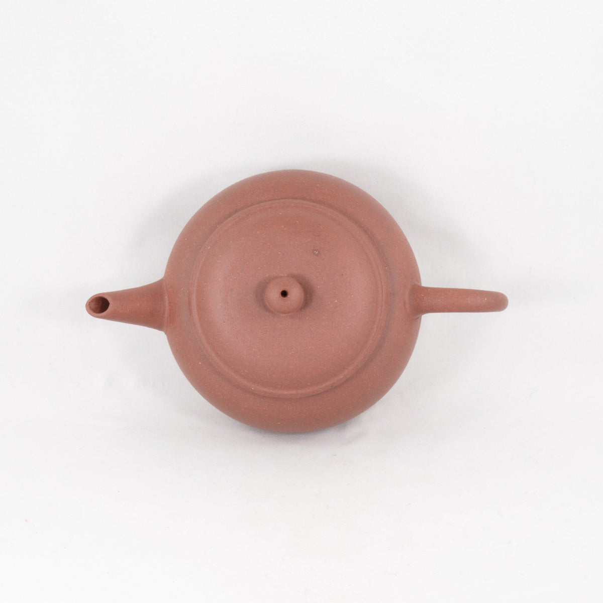 Yixing 1980's Ban Shui Pin Chinese Teapot ST