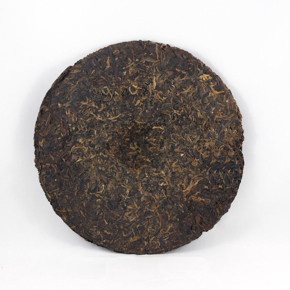 1990 Premium Pu-Erh Tea Cake, Iron Mold, CNNP, Import/Export Corporation, (Raw/Sheng)
