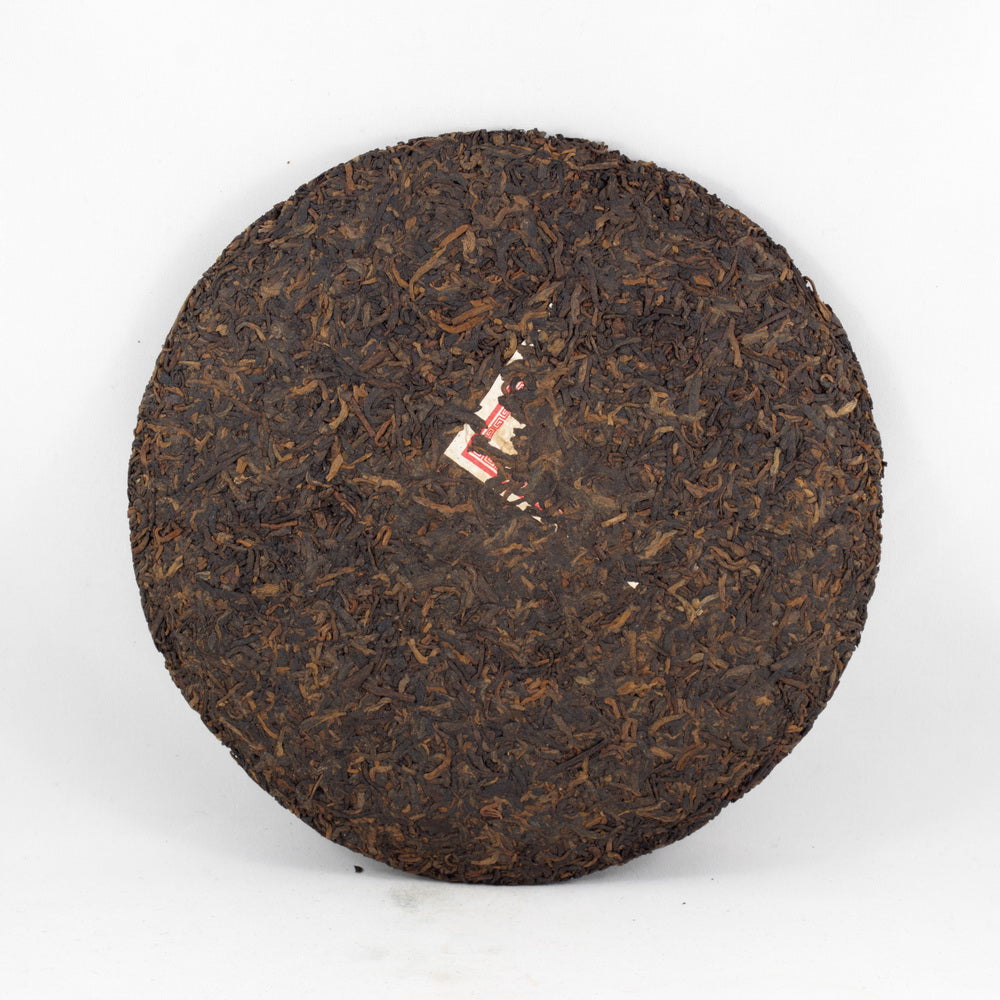 Imperial Pu-Erh King Tea Cake Year 2010,(Ripe/Shou)