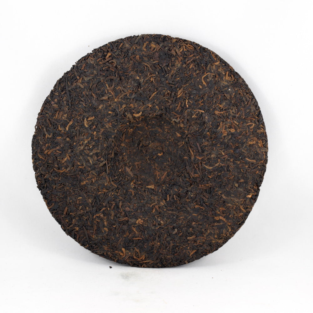 Imperial Pu-Erh King Tea Cake Year 2010,(Ripe/Shou)
