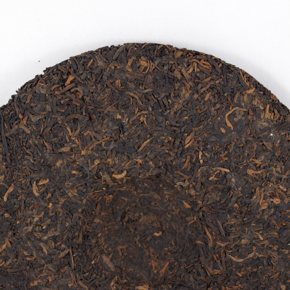 Imperial Pu-Erh King Tea Cake Year 2010,(Ripe/Shou)