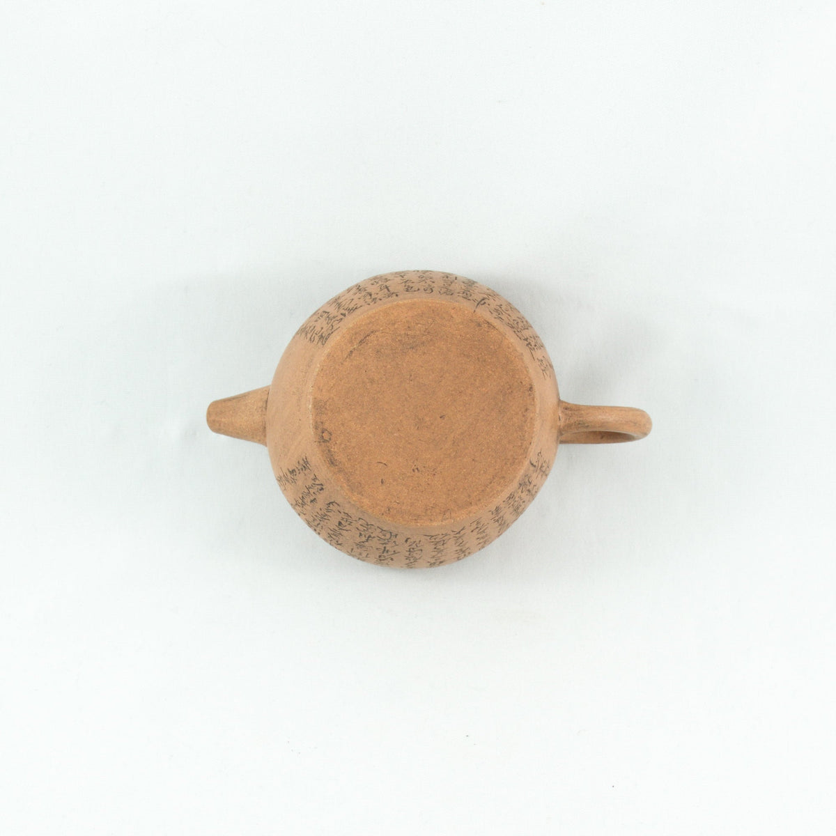 Yixing Duan Ni JuLun Zhu (巨輪珠) Shape Chinese Teapot With Buddhist Heart Sutra #3