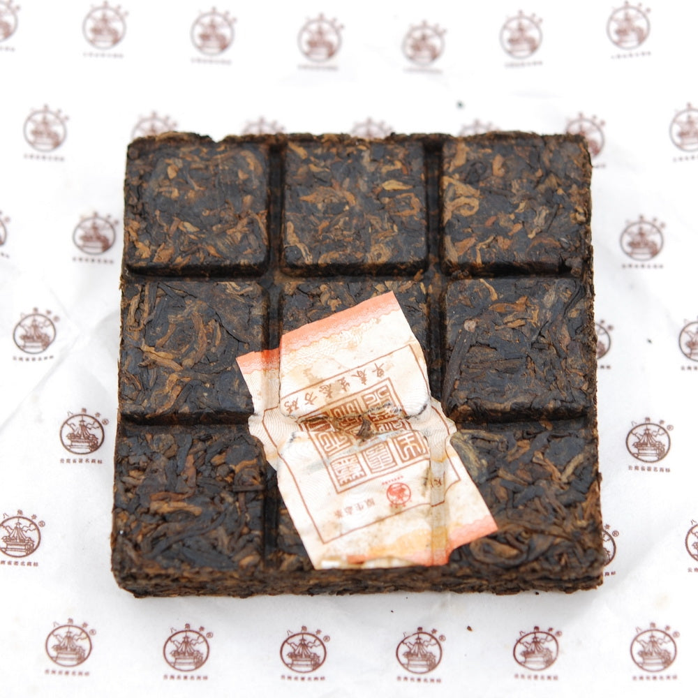2011 Early Spring Eco Puerh Tea Brick, (Ripe/Shou)