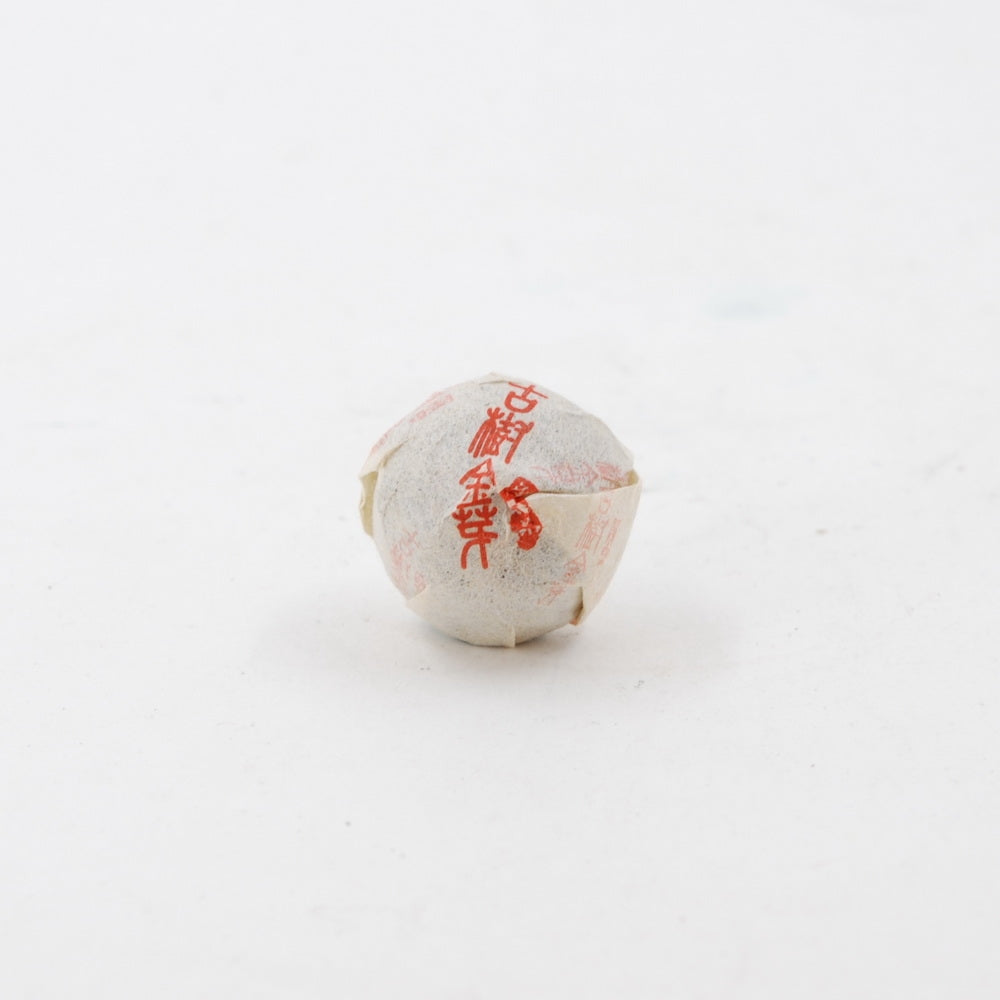 2014 Jinya Pu-Erh Mini Tuo Cha, (Ripe/Shou)