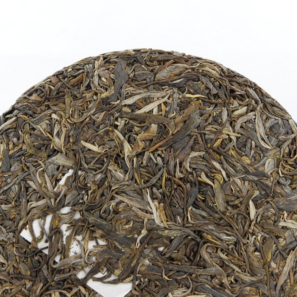 2013, 100% Lao Ban Zhang (老班章) Pu-Erh Tea Cake, Collector Edition, (Raw/Sheng)