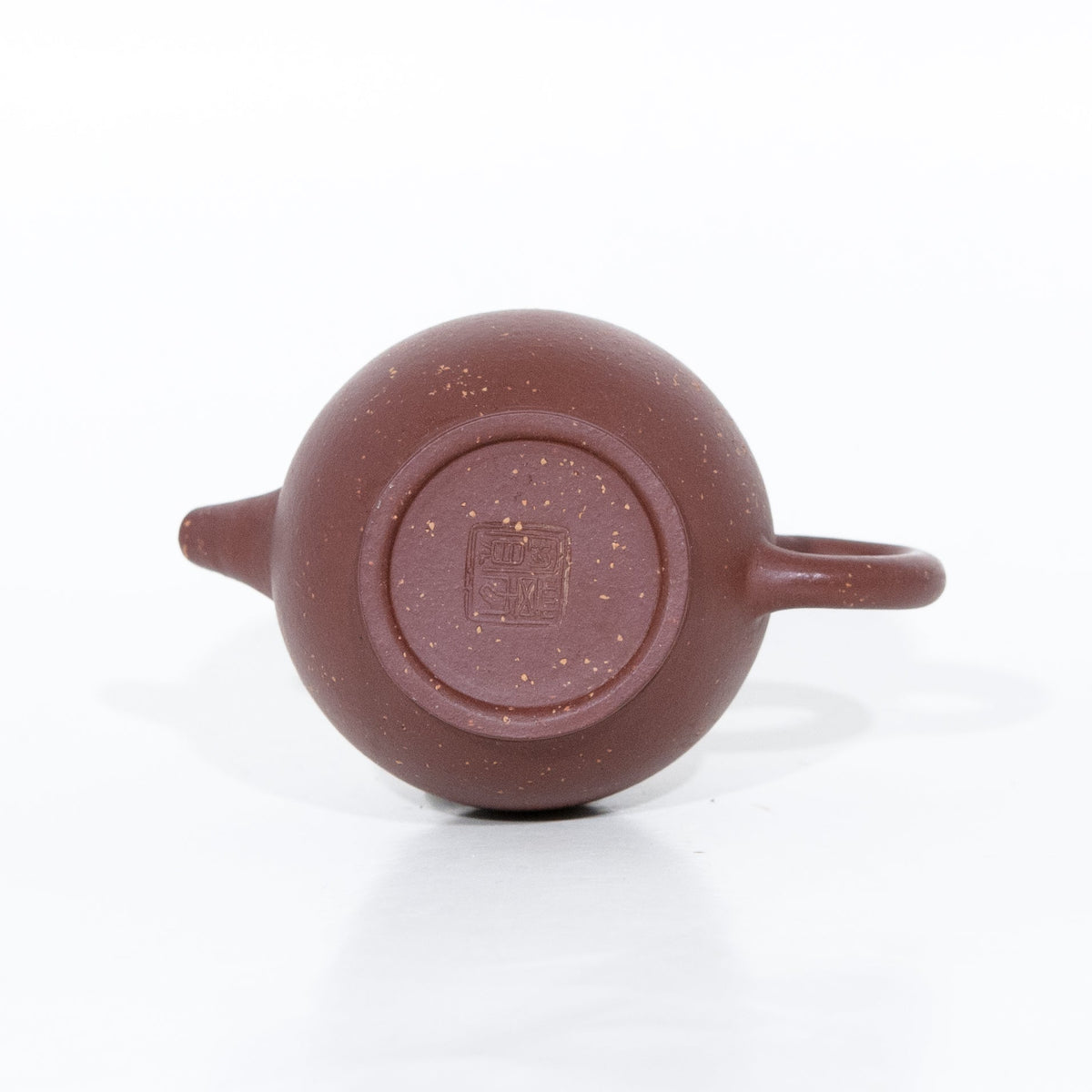 Yixing Zini Bright Stars In The Sky JuLun Zhu Shape Chinese Teapot 28 (Mushroom Nod)
