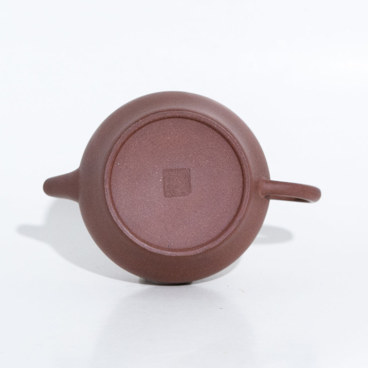 Yixing JuLan Xubian Shape Chinese Teapot #16