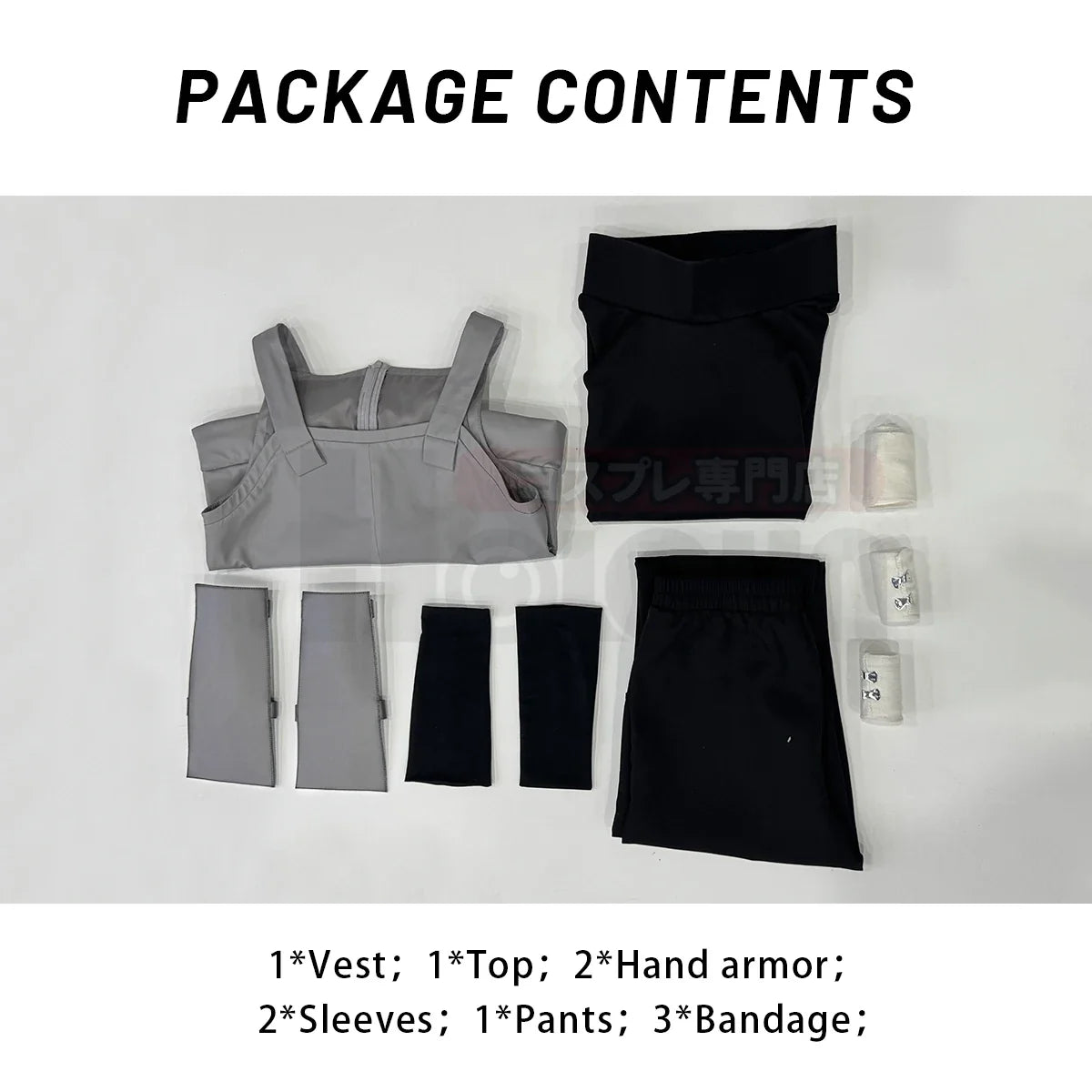 Naruto Itachi ANBU Cosplay Costume — Vest, Shirt & Pants