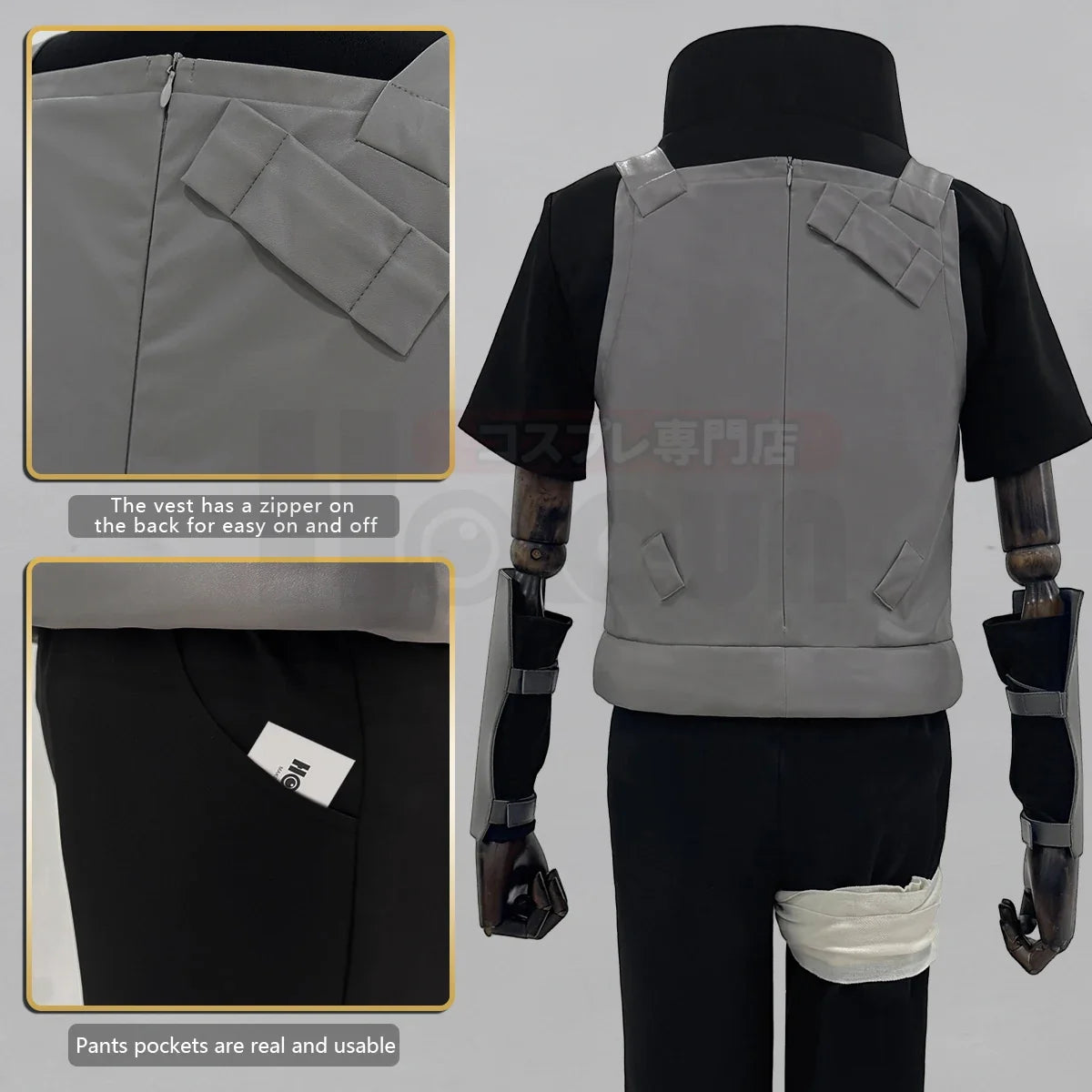 Naruto Itachi ANBU Cosplay Costume — Vest, Shirt & Pants
