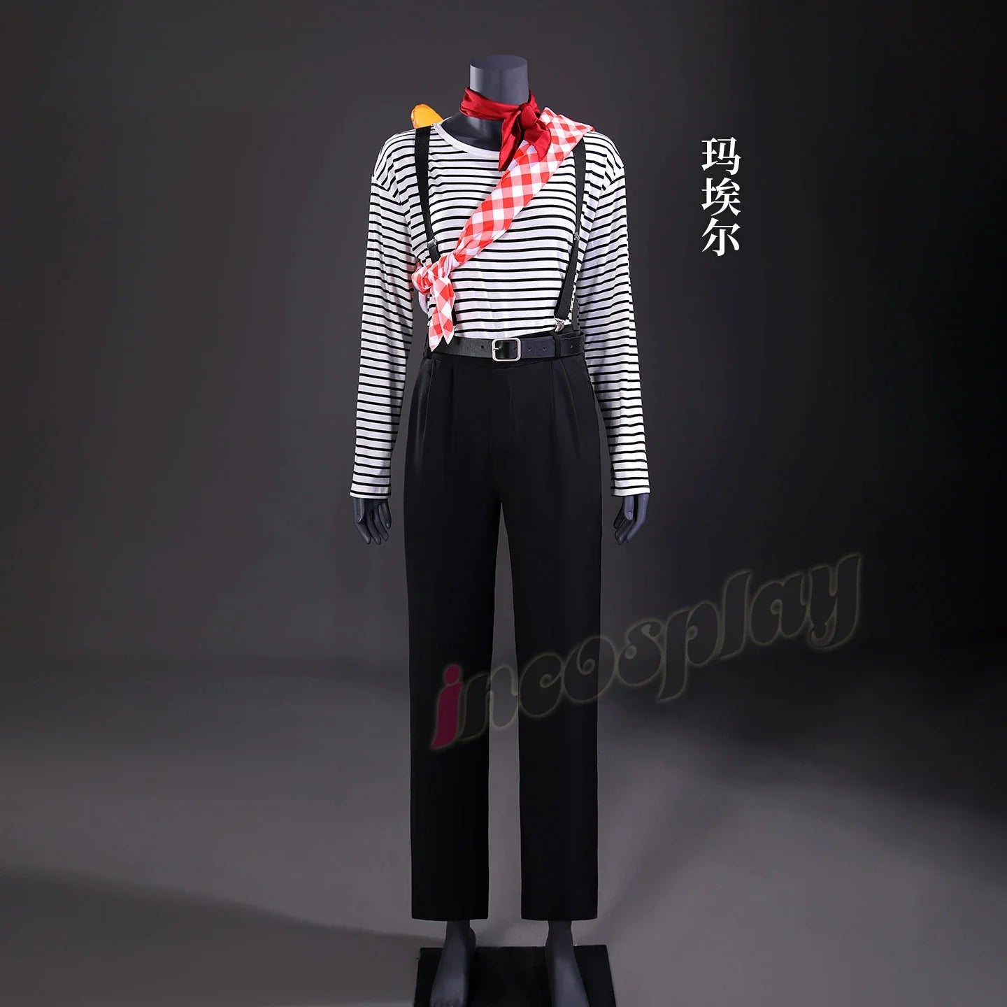 Clair Obscur: Expedition 33 Maelle Cosplay Costume