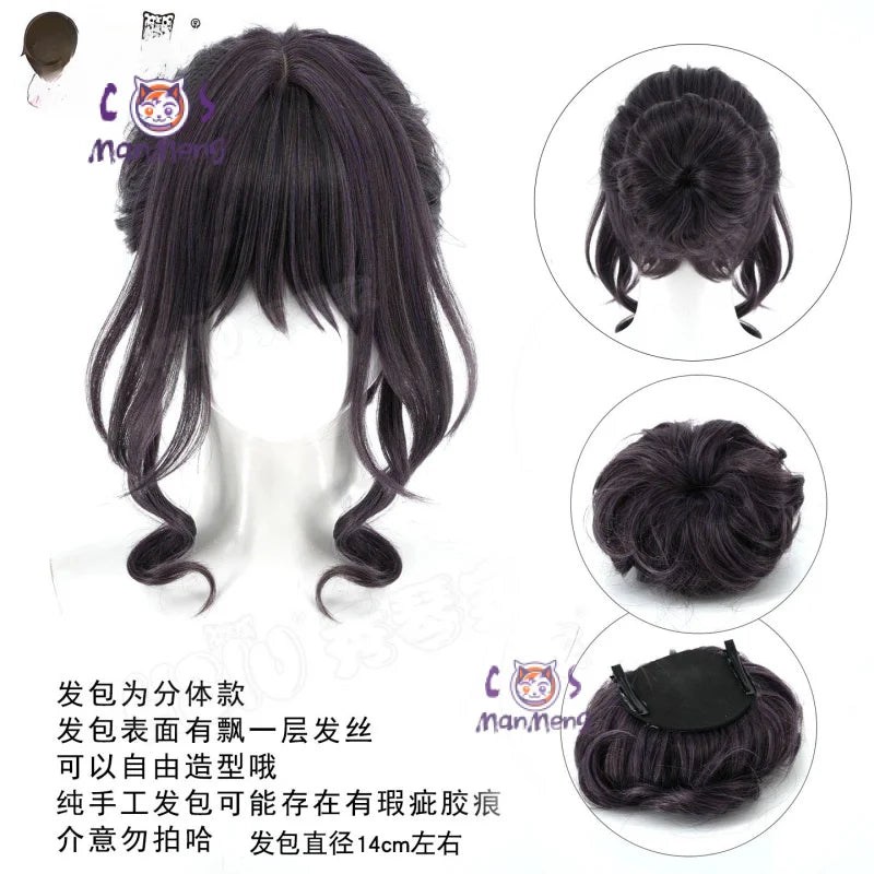 The Fragrant Flower Blooms with Dignity — Kaoruko Waguri Cosplay Costume