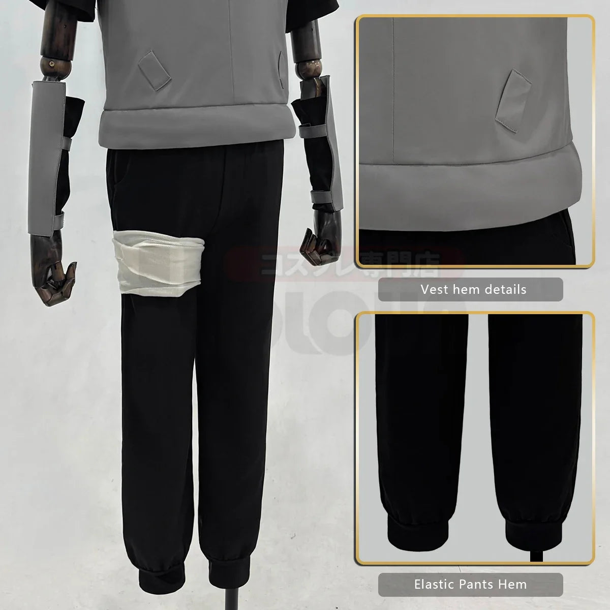 Naruto Itachi ANBU Cosplay Costume — Vest, Shirt & Pants