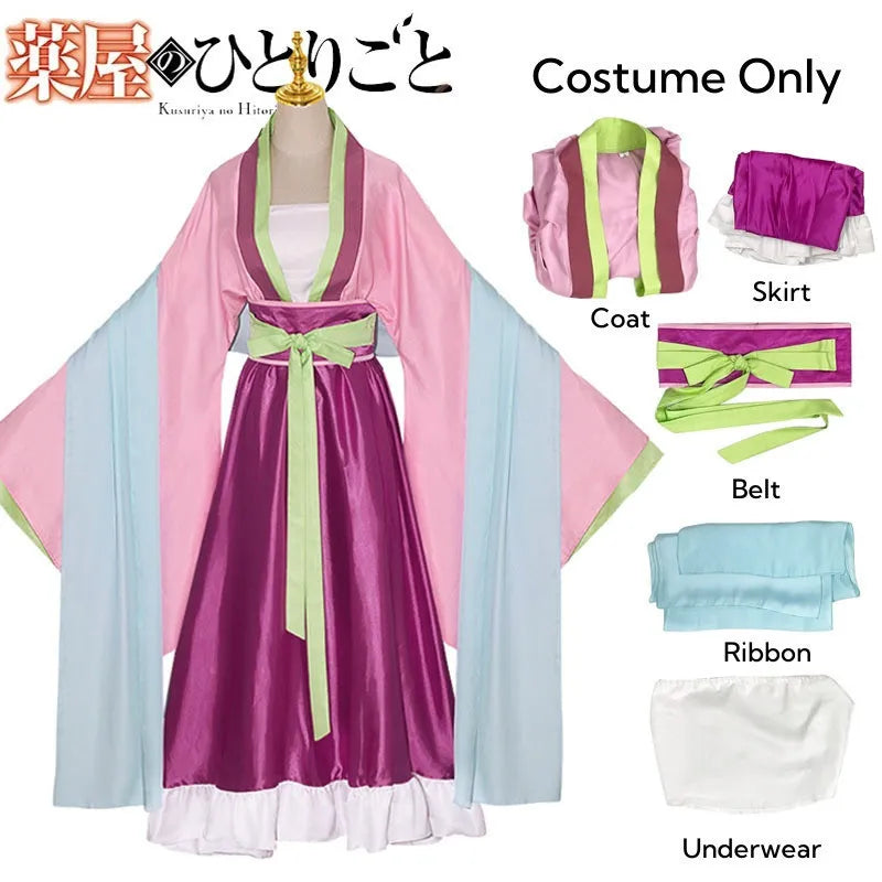 The Apothecary Diaries Maomao Cosplay Costume — with Wig