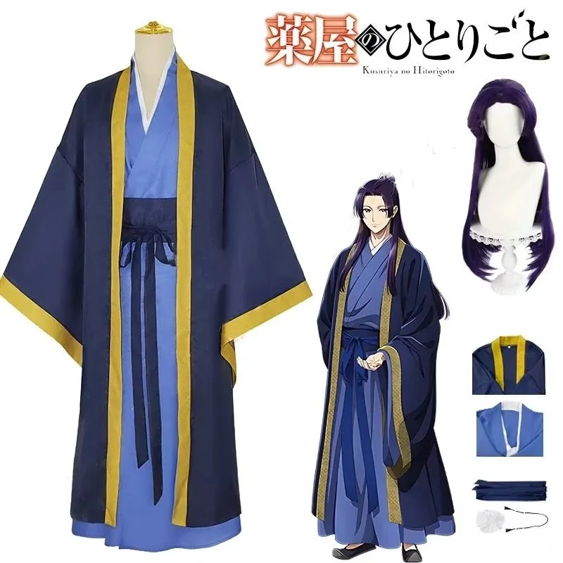 The Apothecary Diaries Jinshi Cosplay Costume — Blue Robe Set & Wig