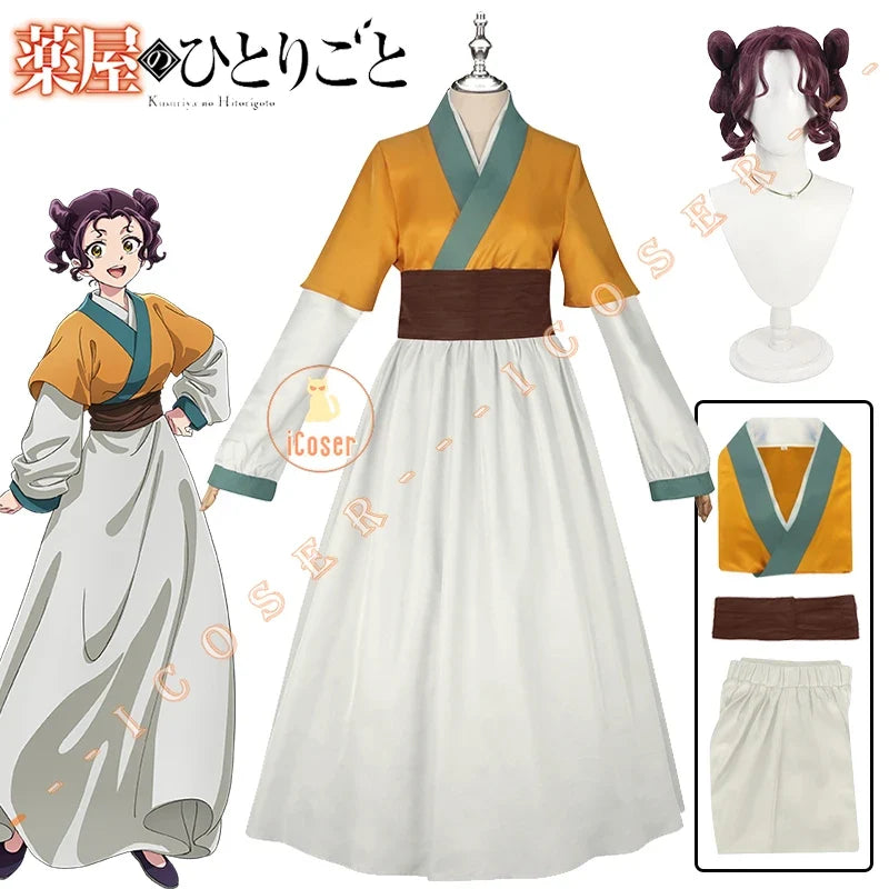 The Apothecary Diaries Shisui Cosplay Costume — Hanfu & Wig