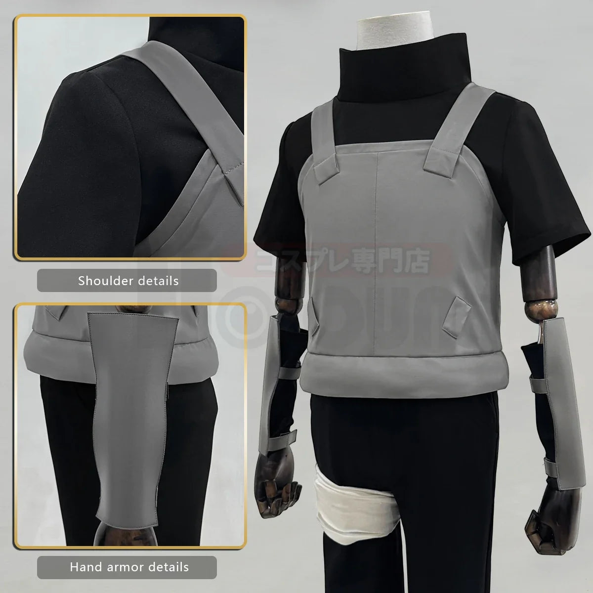 Naruto Itachi ANBU Cosplay Costume — Vest, Shirt & Pants