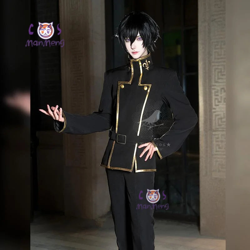 Code Geass C.C. Cosplay Costume — Uniform Set