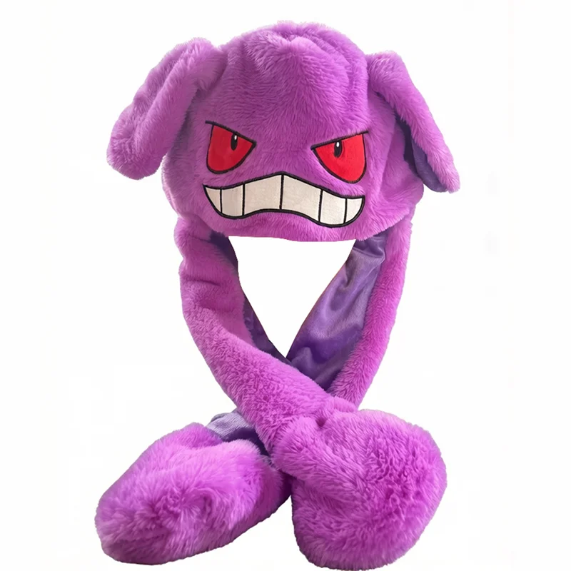 Pokémon Moving Ears Plush Hat – Cute Fluffy Pikachu, Gengar & Charmander Cosplay Hat for Kids & Adults