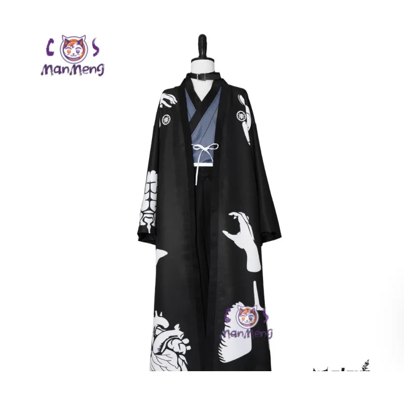 The Hundred Line Omokage Yugamu Cosplay Costume — Kimono Set