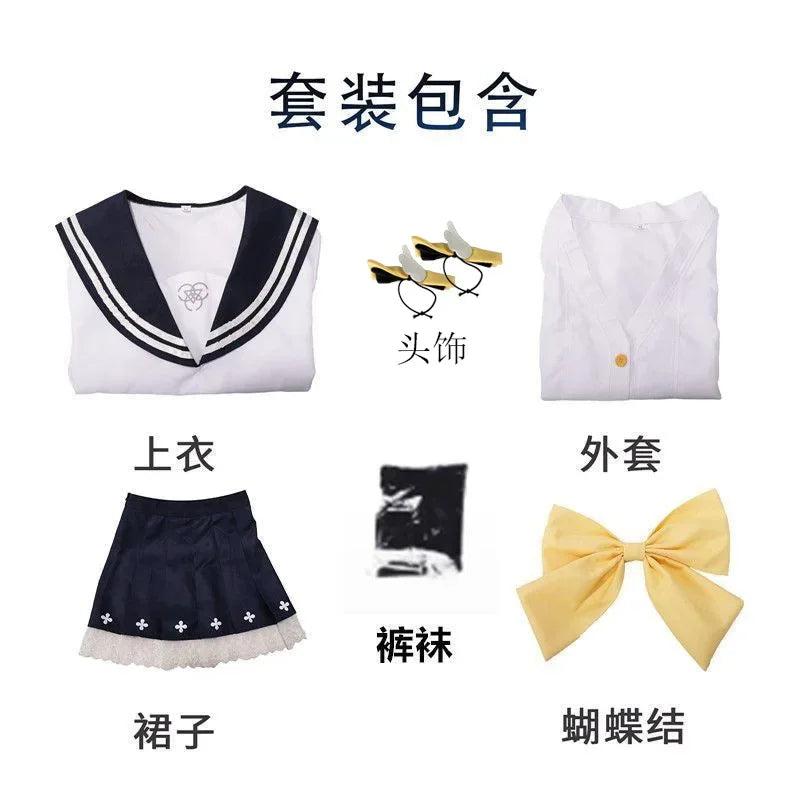 Blue Archive Hifumi Ajitani Cosplay Costume — with Wig