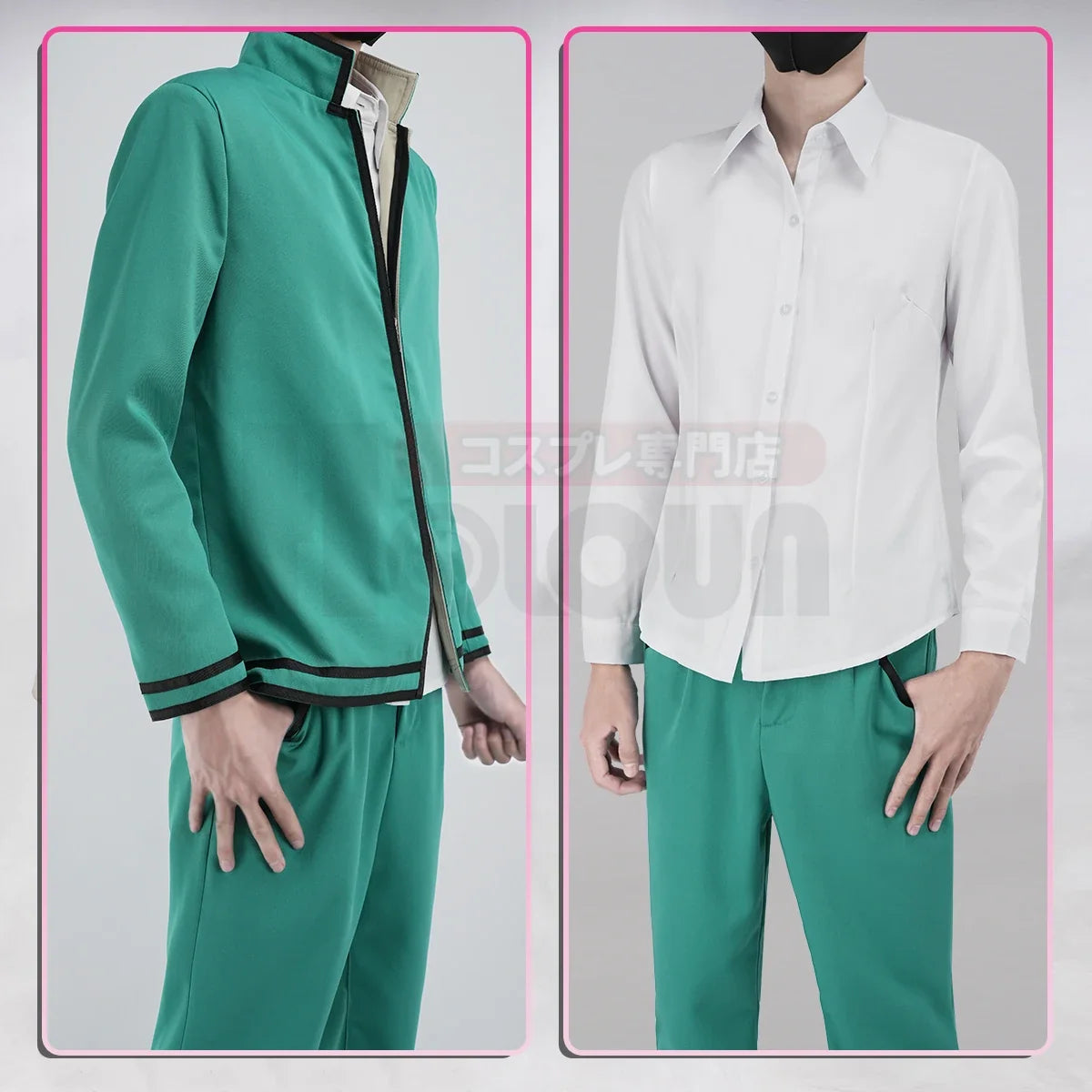 The Disastrous Life of Saiki K. Cosplay Costume — Jacket & Pants