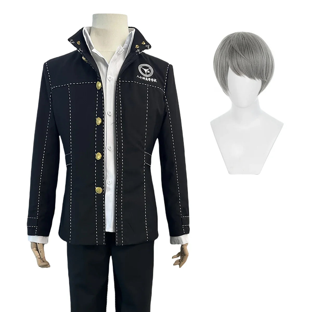 Persona 4 Yu Narukami Cosplay Costume — School Uniform & Wig