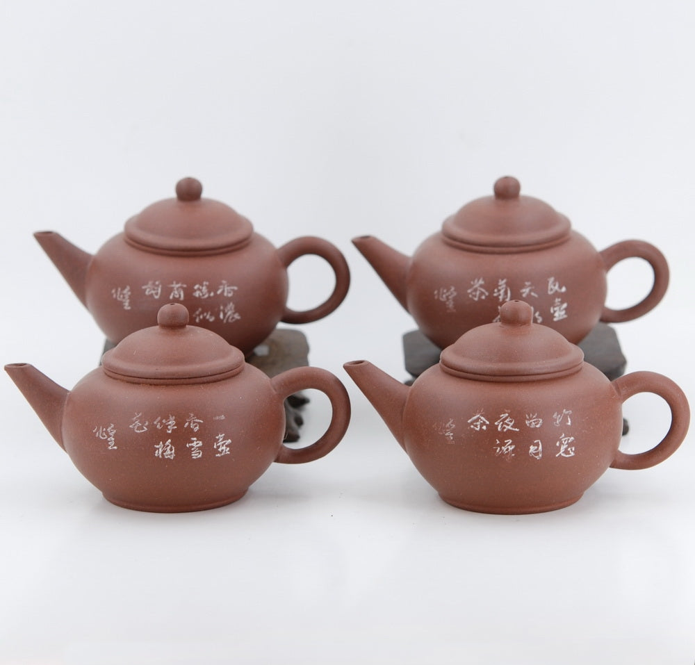 Yixing 1980's #6 Zini Flower and Poem Series Set of 4 Yixing Teapots - Mei Lan Zhu Qu (Plum, Orchid, Bamboo, Chrysanthemum)