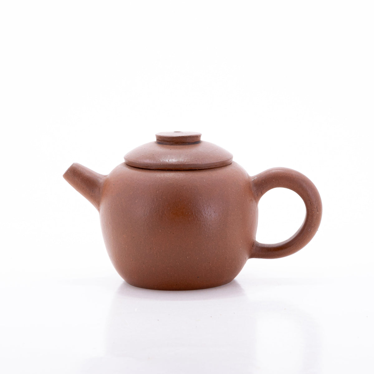 Yixing Zini JuLun Zhu (巨輪珠) Shape Chinese Teapot #2