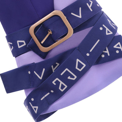Honkai: Star Rail Cyrene Cosplay Costumes