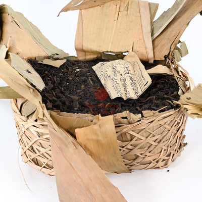 1960 - 1970 Golden Key Zheng Yishun Liu An Tea