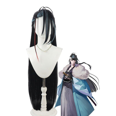 Fate Grand Order Kondou Isami Cosplay Wigs