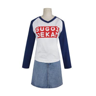 Anime Uzaki-chan Wants to Hang Out Hana Uzaki Outfits Cosplay Costume