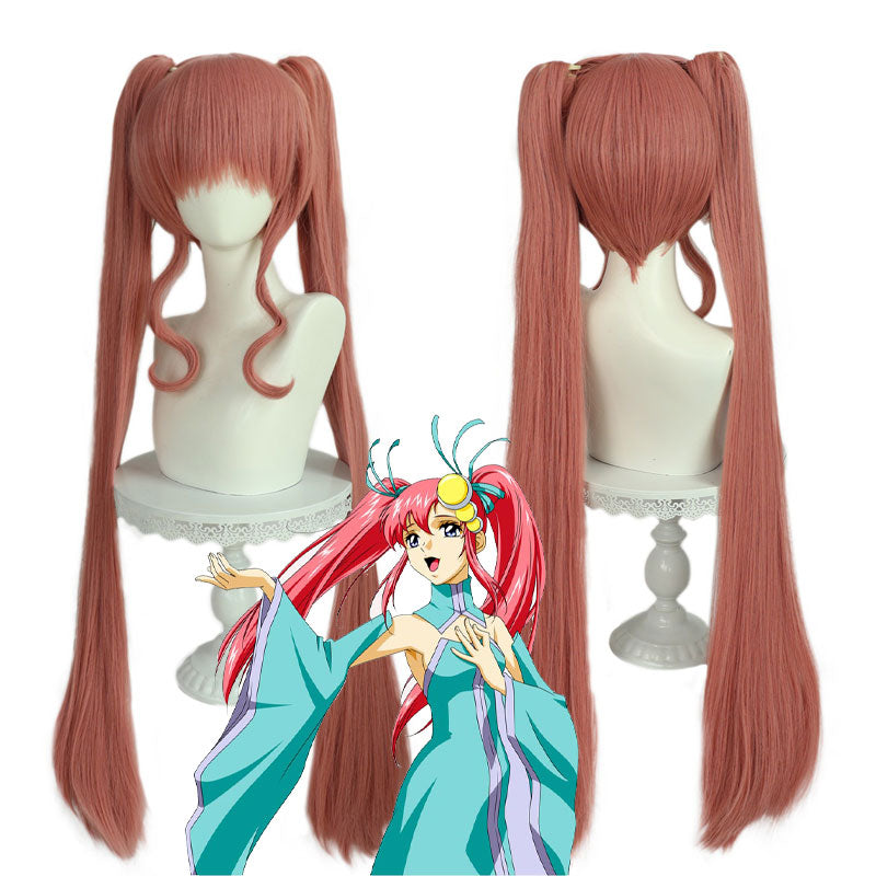 Mobile Suit Gundam: The Witch from Mercury Lacus Clyne Cosplay Wigs