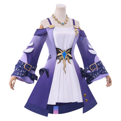 Honkai: Star Rail Cyrene Cosplay Costumes