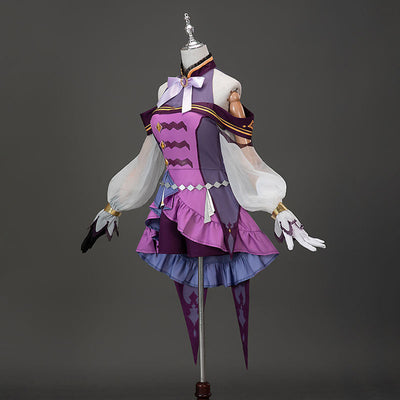 Uma Musume Pretty Derby Narita Top Road Cosplay Costumes