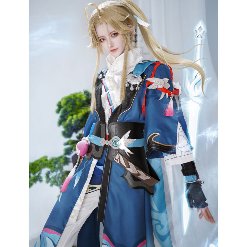 Game Honkai: Star Rail Yanqing Cosplay Costumes