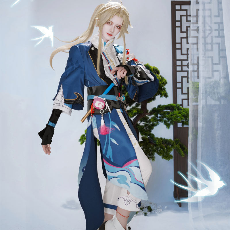 Game Honkai: Star Rail Yanqing Cosplay Costumes