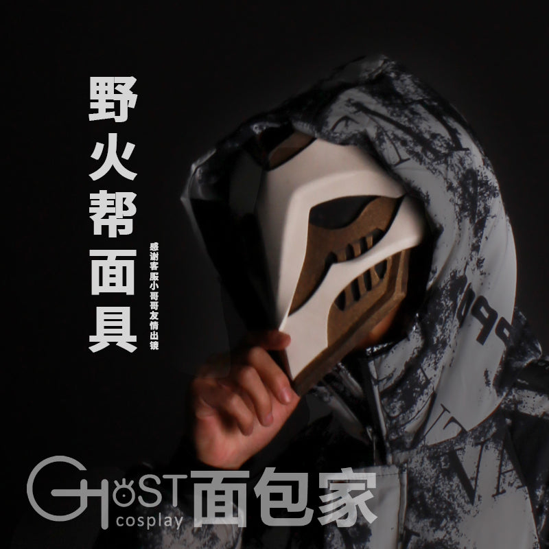Game LOL Arcane 2 Ekko Mask Cosplay Props