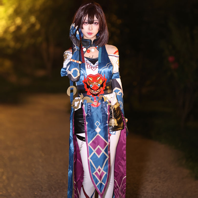 Honkai: Star Rail Xueyi Cosplay Costumes