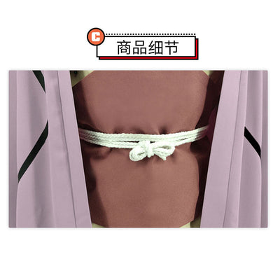 Anime Dr. Stone Gen Asagiri Fullset Cosplay Costumes