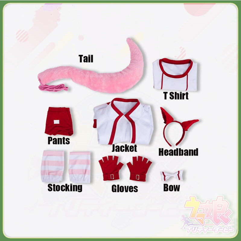 Uma Musume Pretty Derby Sexy Haru Urara Cosplay Costumes