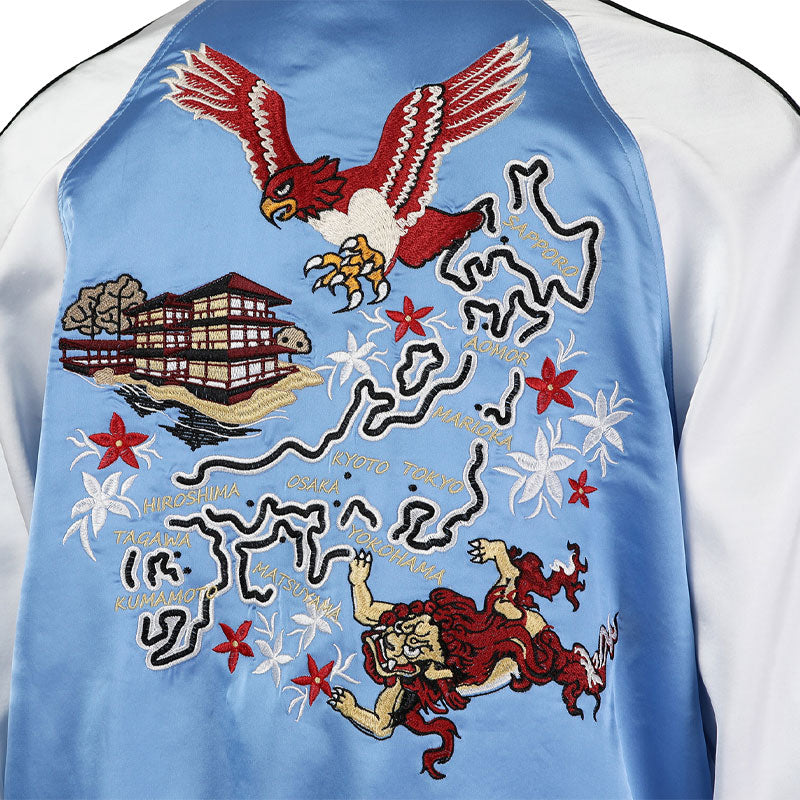 The Boys: Gen V Jordan Li Cosplay Costume